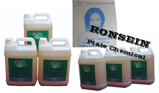 Plate Chemical
